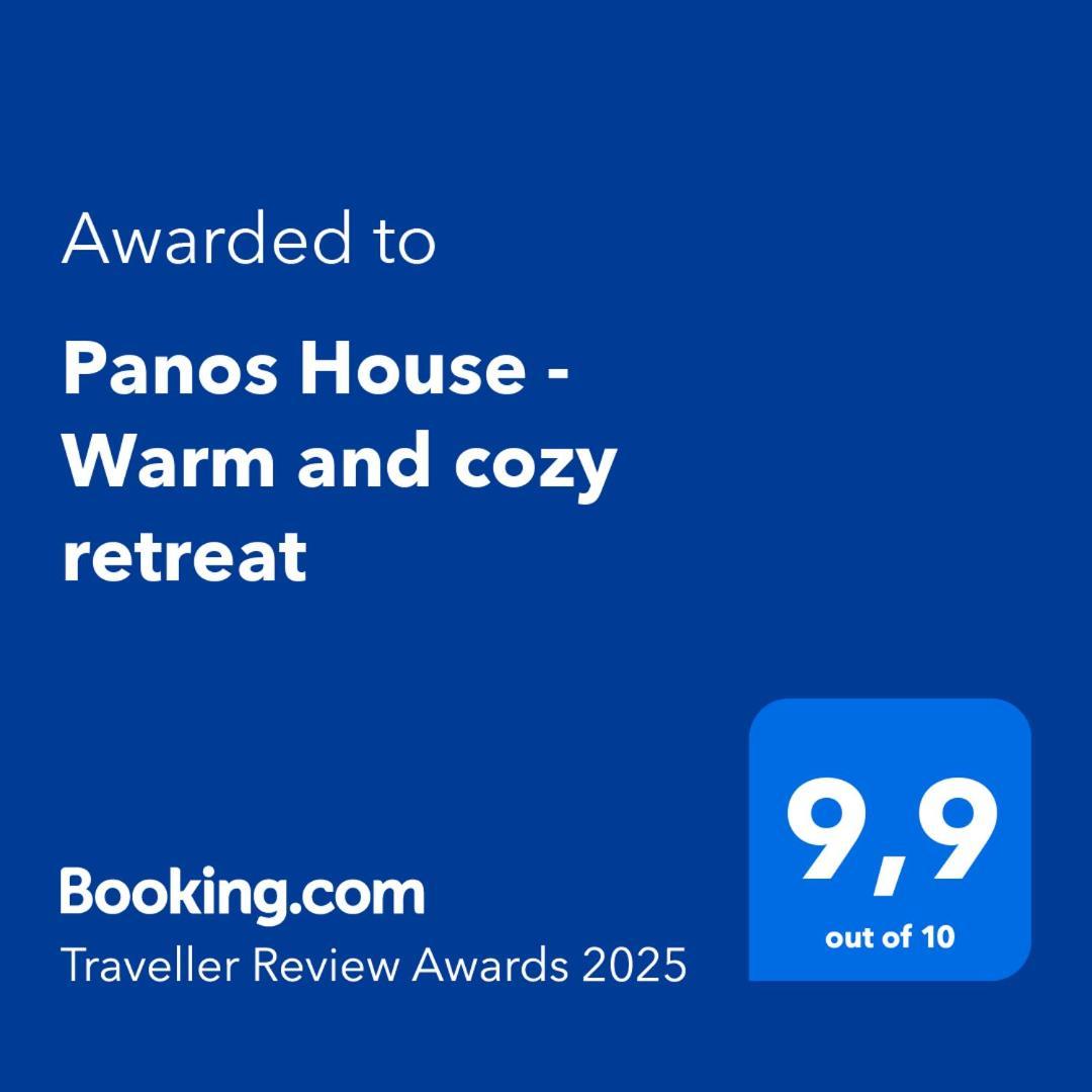 Panos House - High Luxury Apartment Trikala  Ngoại thất bức ảnh